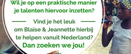 poster vacature